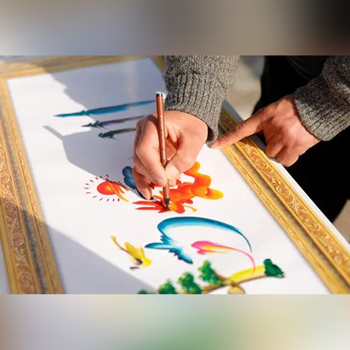 Customized Name Painting(Chinese Heritage Art Print)