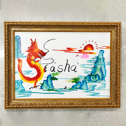 Original design-name painting（ frame-can be hung/placed)