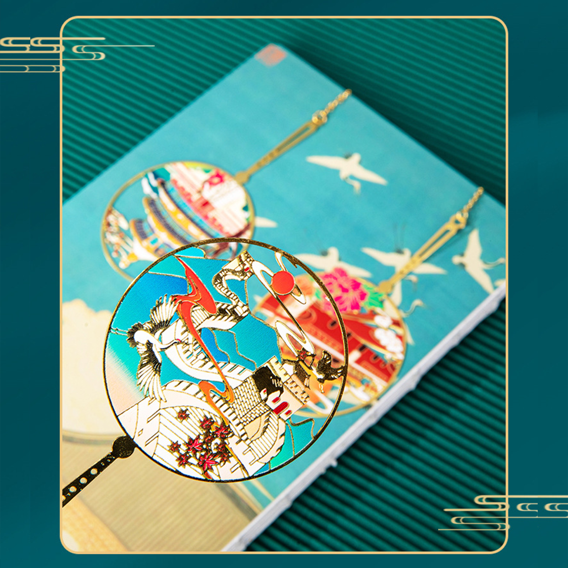 Customize Gift