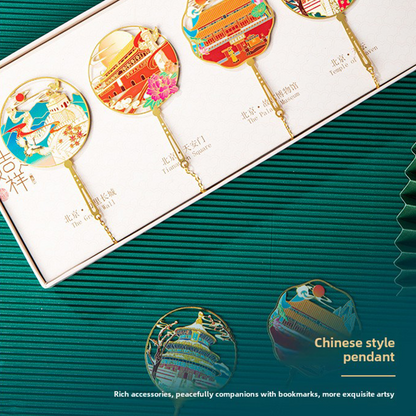 Customize Gift